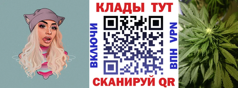 Купить наркоту Злынка COCAIN  АМФЕТАМИН  ГАШИШ  Alpha PVP  Каннабис  Меф мяу мяу 