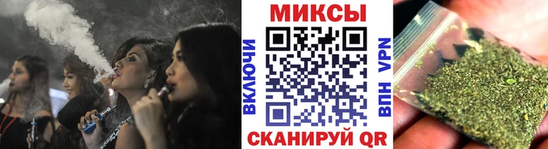 ссылка на мегу как зайти  Злынка  БУТИРАТ 99% 
