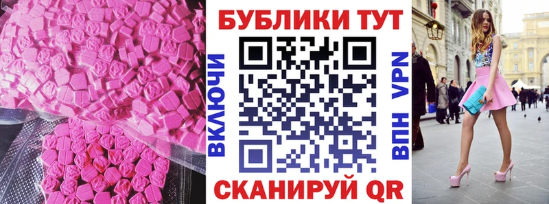 kraken зеркало Злынка Экстази louis Vuitton