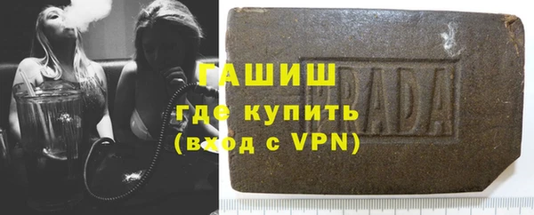 марихуана Аркадак