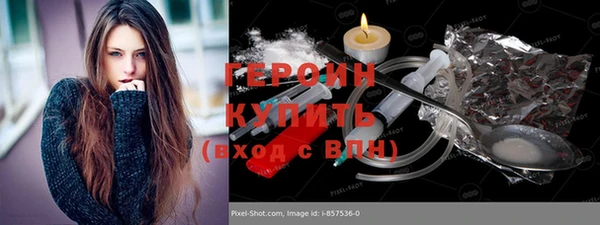 марихуана Аркадак
