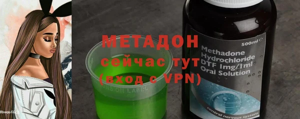 марихуана Аркадак