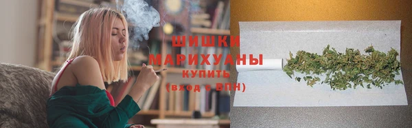 марихуана Аркадак