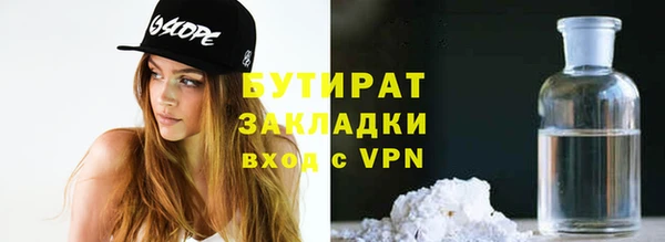 твердый Арсеньев