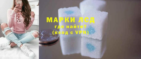 mdpv Армянск