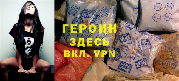 твердый Арсеньев