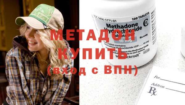 твердый Арсеньев