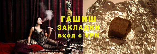 твердый Арсеньев