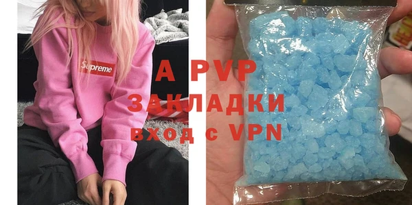 марихуана Аркадак