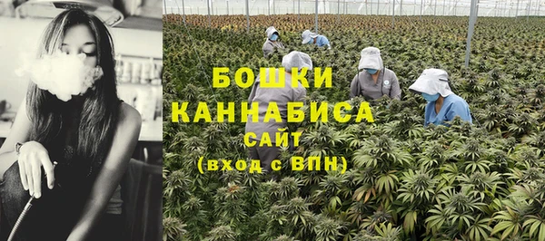 марихуана Аркадак