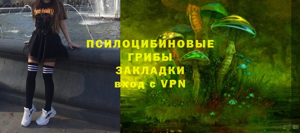 марихуана Аркадак