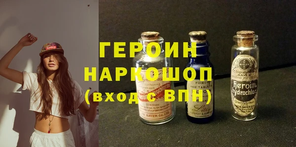 марихуана Аркадак