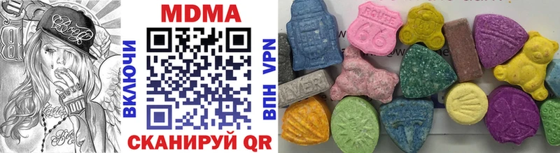 hydra сайт  Злынка  МДМА кристаллы 