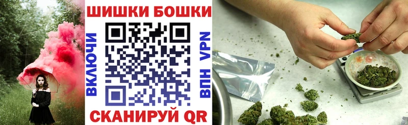 МАРИХУАНА Bruce Banner  цены   Злынка 